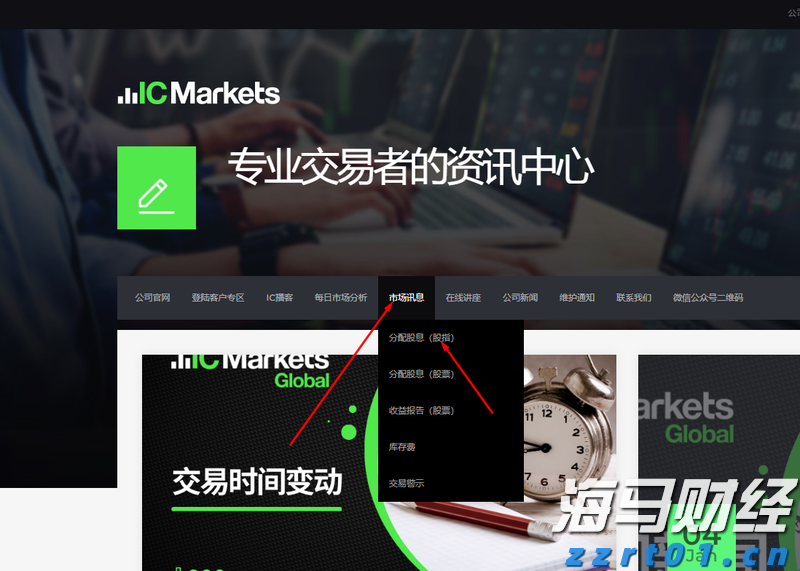 强度略有增强，最新热带低压动态→