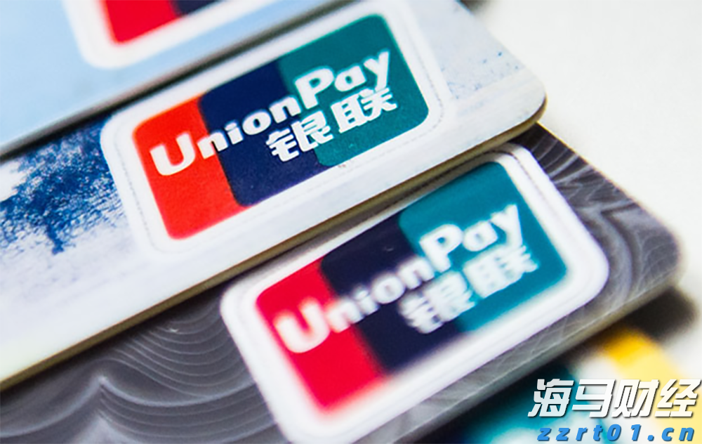 美国高额关税临近,避险需求推动美债收益率下跌