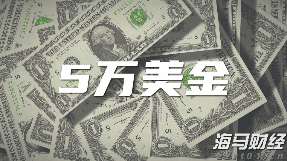 关于基孔肯雅热诉求，12345开通“极速通道”！