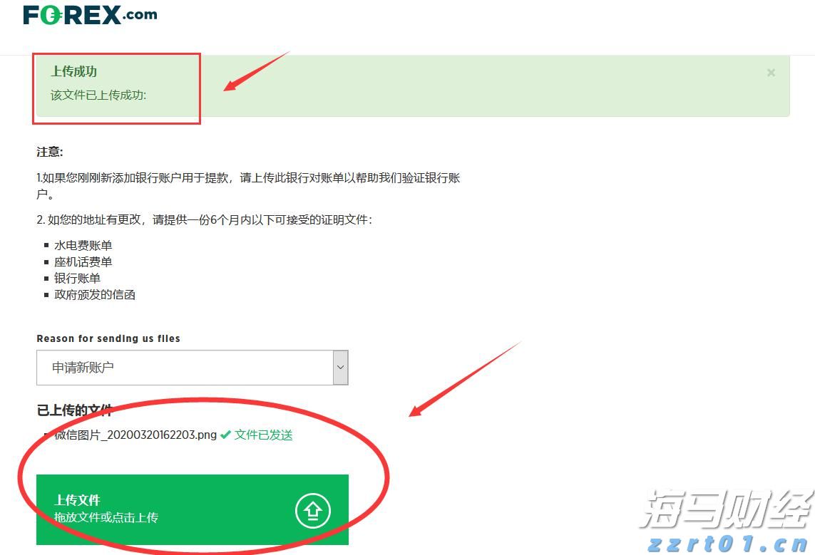 泰康医养融合,驱动HWP事业新引擎