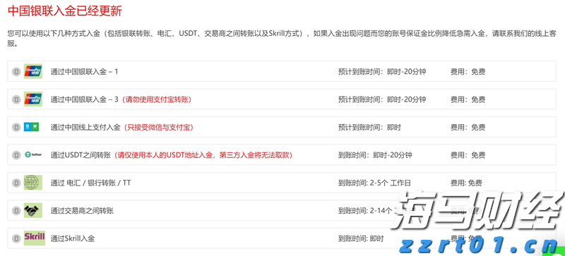 七夕将至，珠海这座“浪漫之城”幸福感拉满！