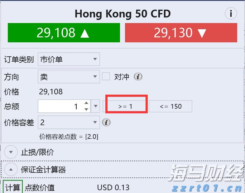 桂平市：强基础优服务 守护群众健康