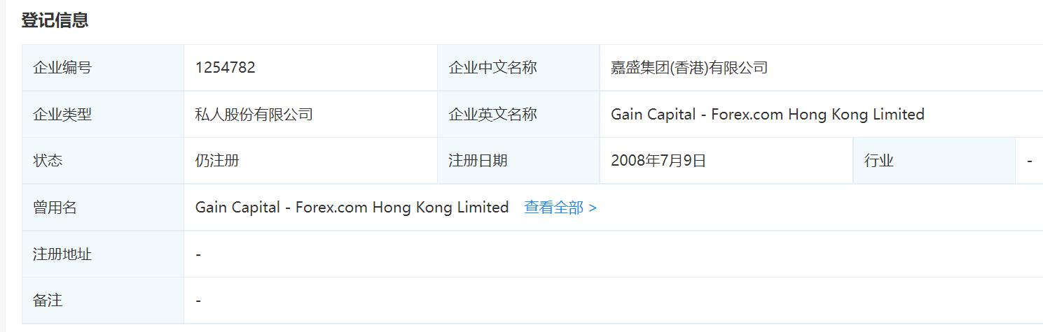 防蚊灭蚊 防控蚊媒传染病！梅州全力打造干净整洁健康的生活生产环境