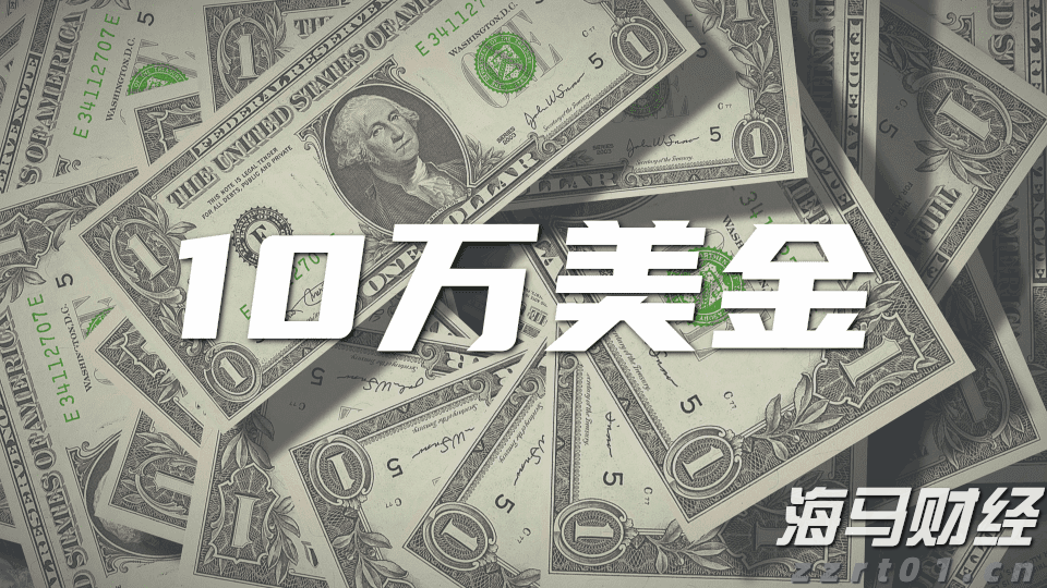 造纸厂污泥处理多少钱一吨（造纸厂污泥处理方法）