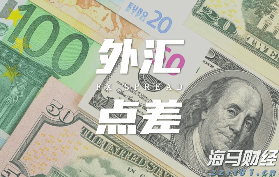 我市“以旧换新”激发消费新活力