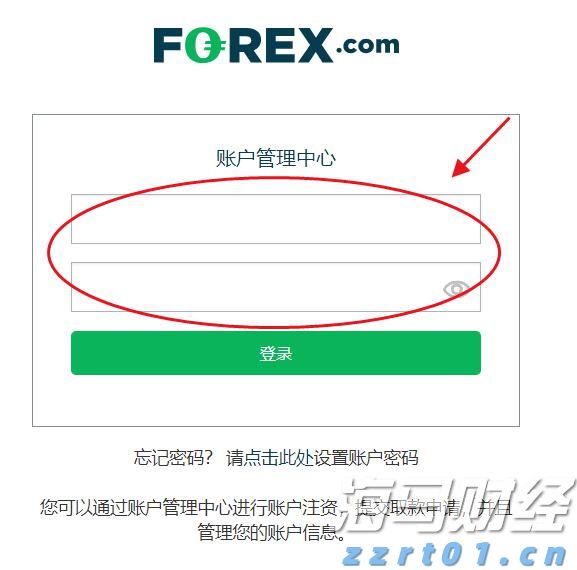 羊驼混搭机器狗，珠海这所小学开学日“萌宠+科技”迎新