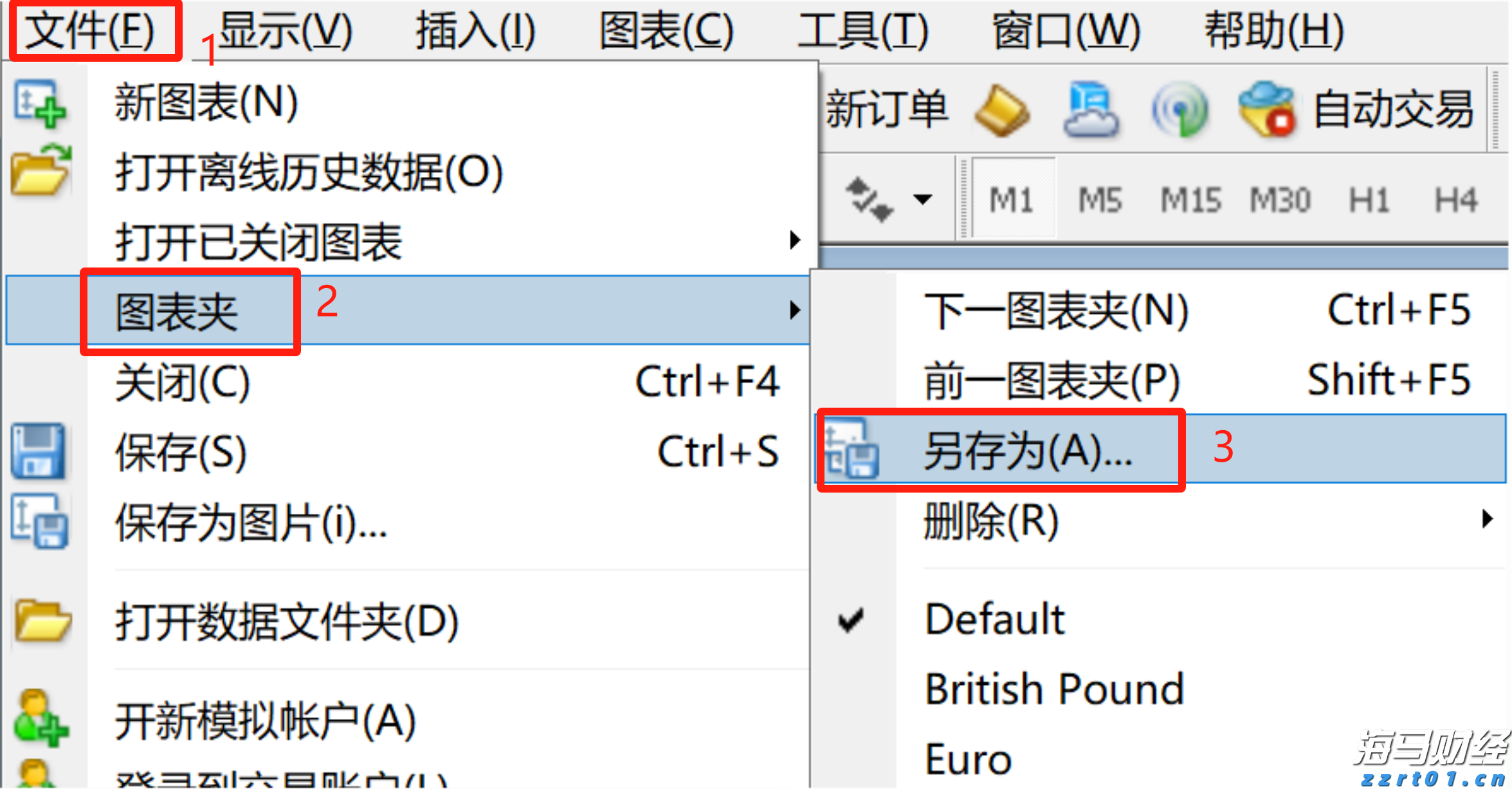 养猪场污水处理设备一套多少钱（养猪场污水处理设备原理）