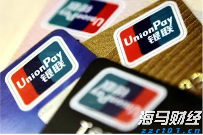 美股新股前瞻|营收稳健增长,零极数字能否借IPO实现技术突围?