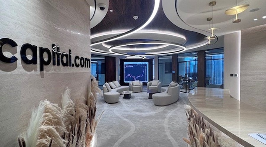 国家数据局:数据产权等10多项制度将在今年推出