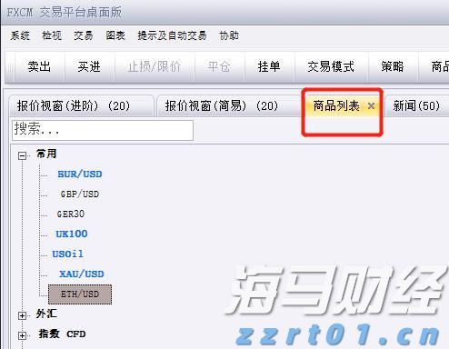 珠海全市暴雨黄色预警生效！注意防御！