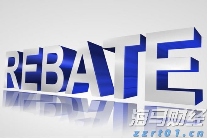 网民孟某某诋毁九三阅兵被拘