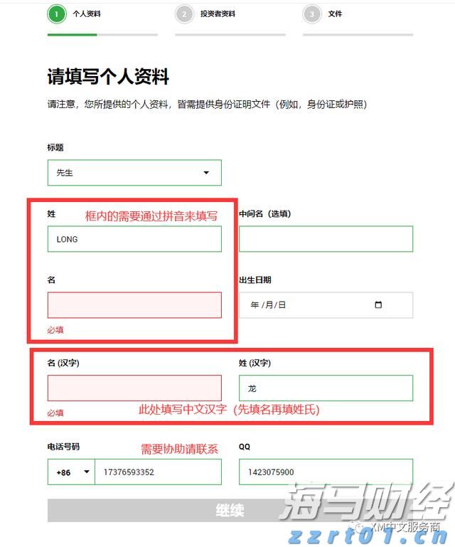 今日15时，梅州将启动防汛IV级应急响应