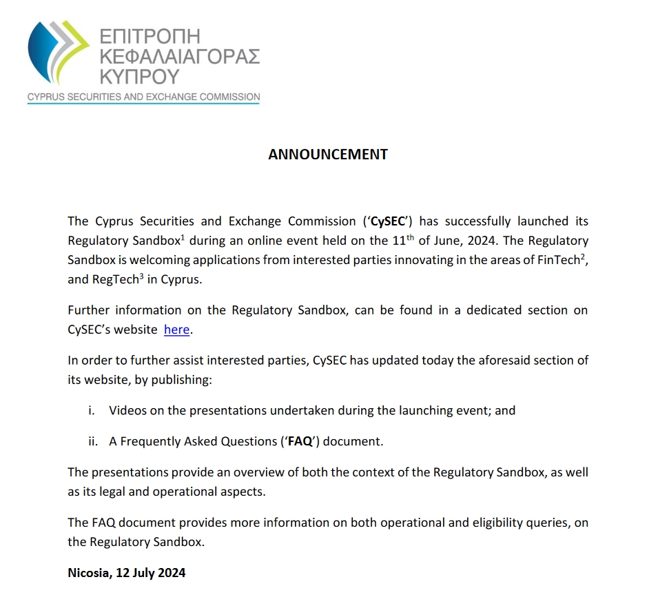 抖音足球嘉年华巡游排练有序进行