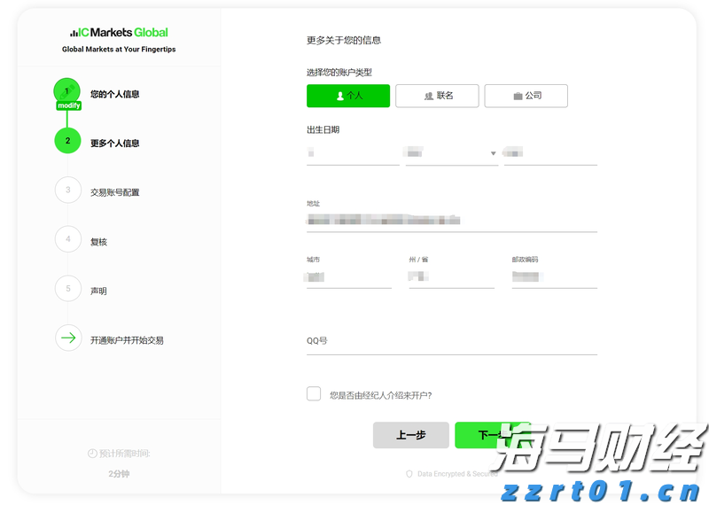 一文尽览！防御“塔巴”，珠海涉及民生领域已推行这些措施→