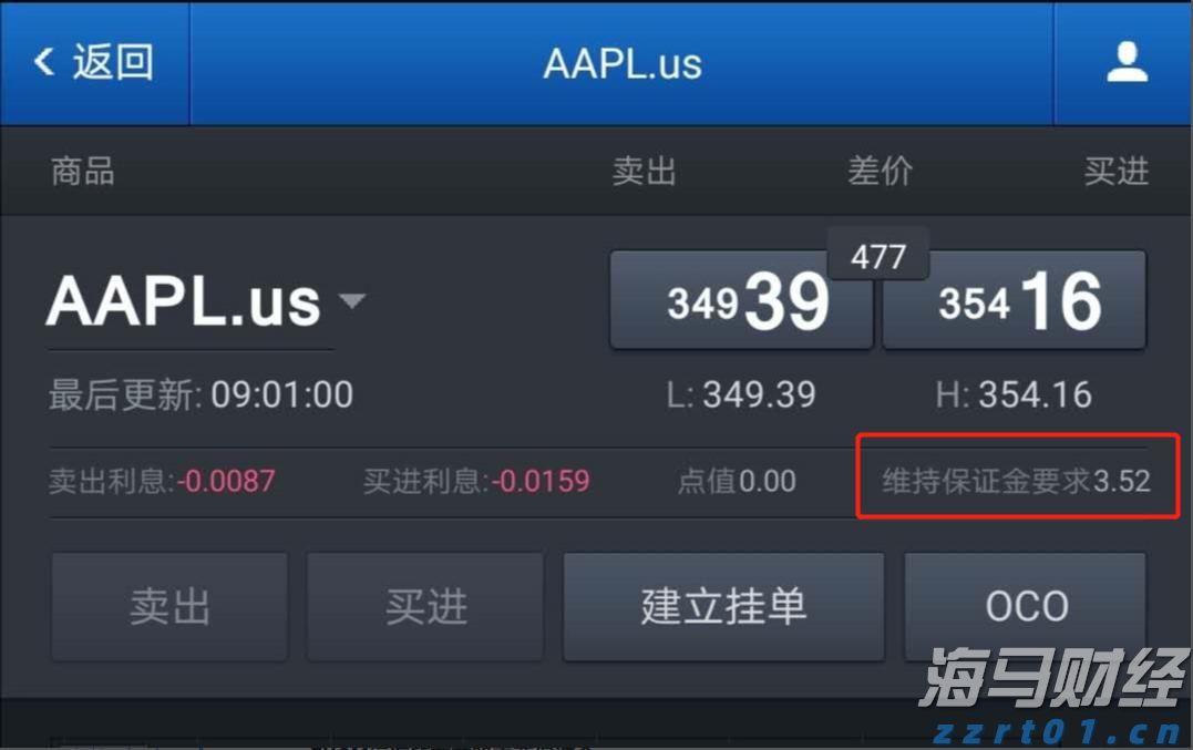 中国驻日本大使馆提醒！