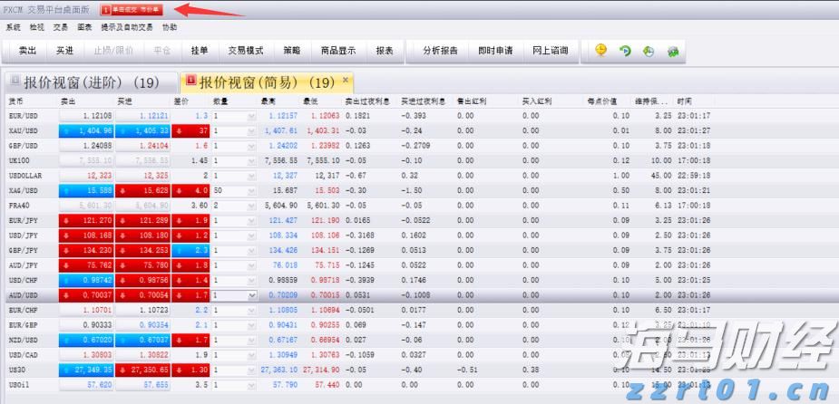 污泥压滤机设备怎么选（污泥压滤机原理及用途）