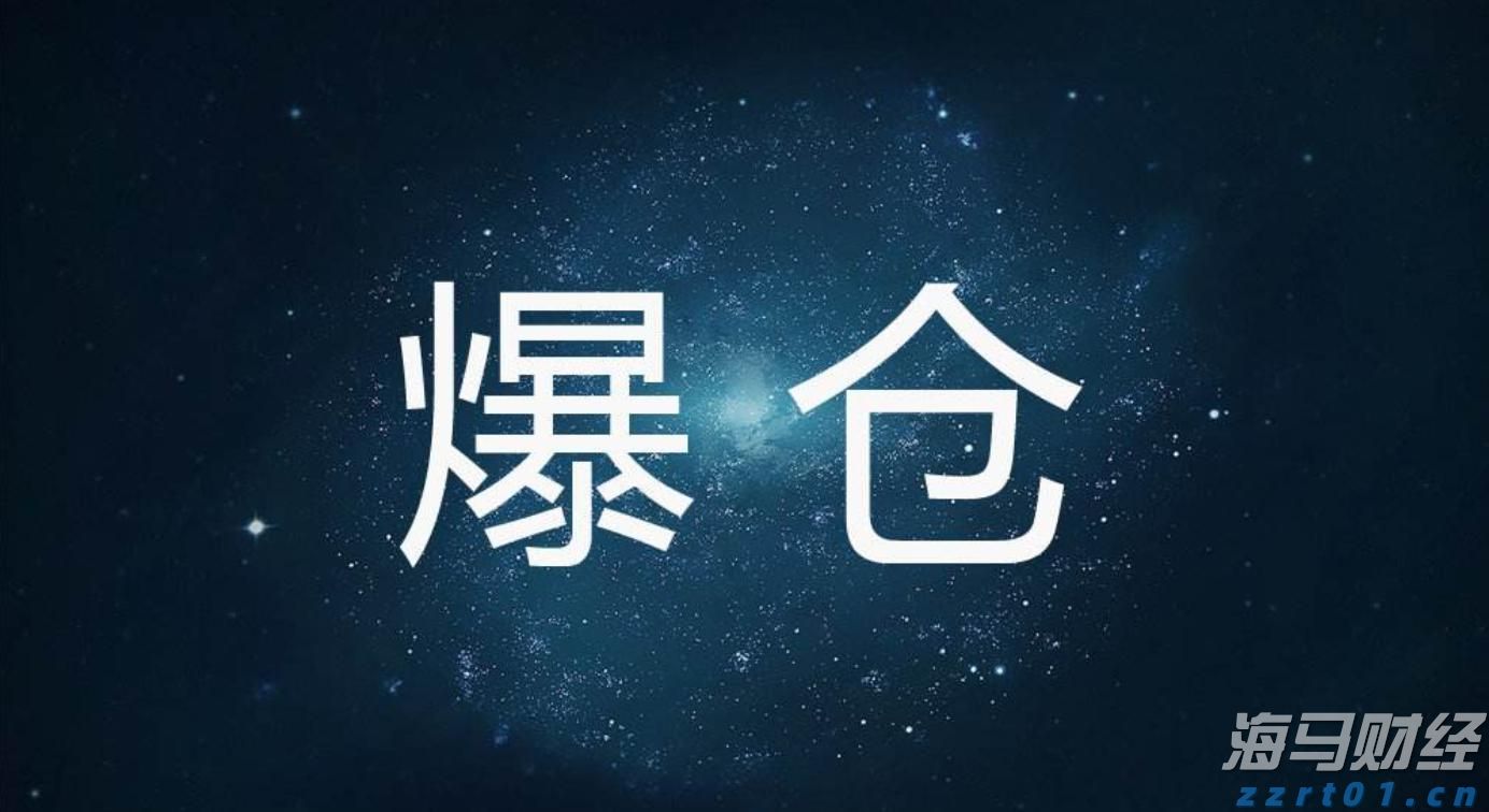 公平竞争政策宣传周（江苏场）活动正式启动