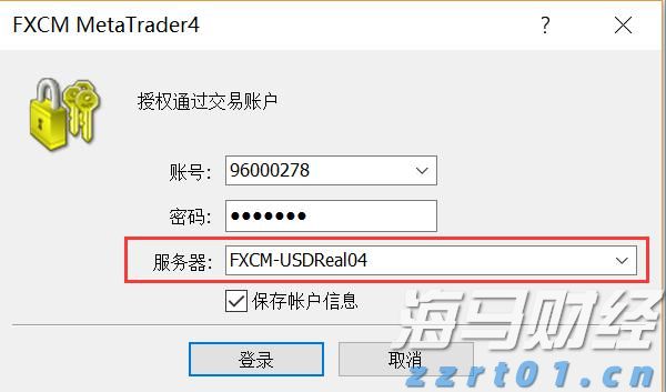 福建开展个人消费贷款纾困专项行动