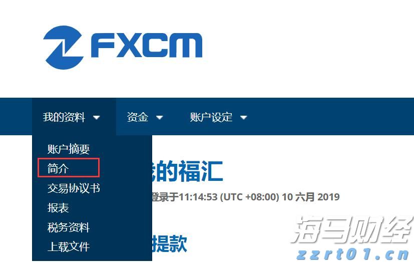 黑龙江省市场监管局交叉“走流程” 开展线上婴幼儿配方乳粉生产企业监督检查工作