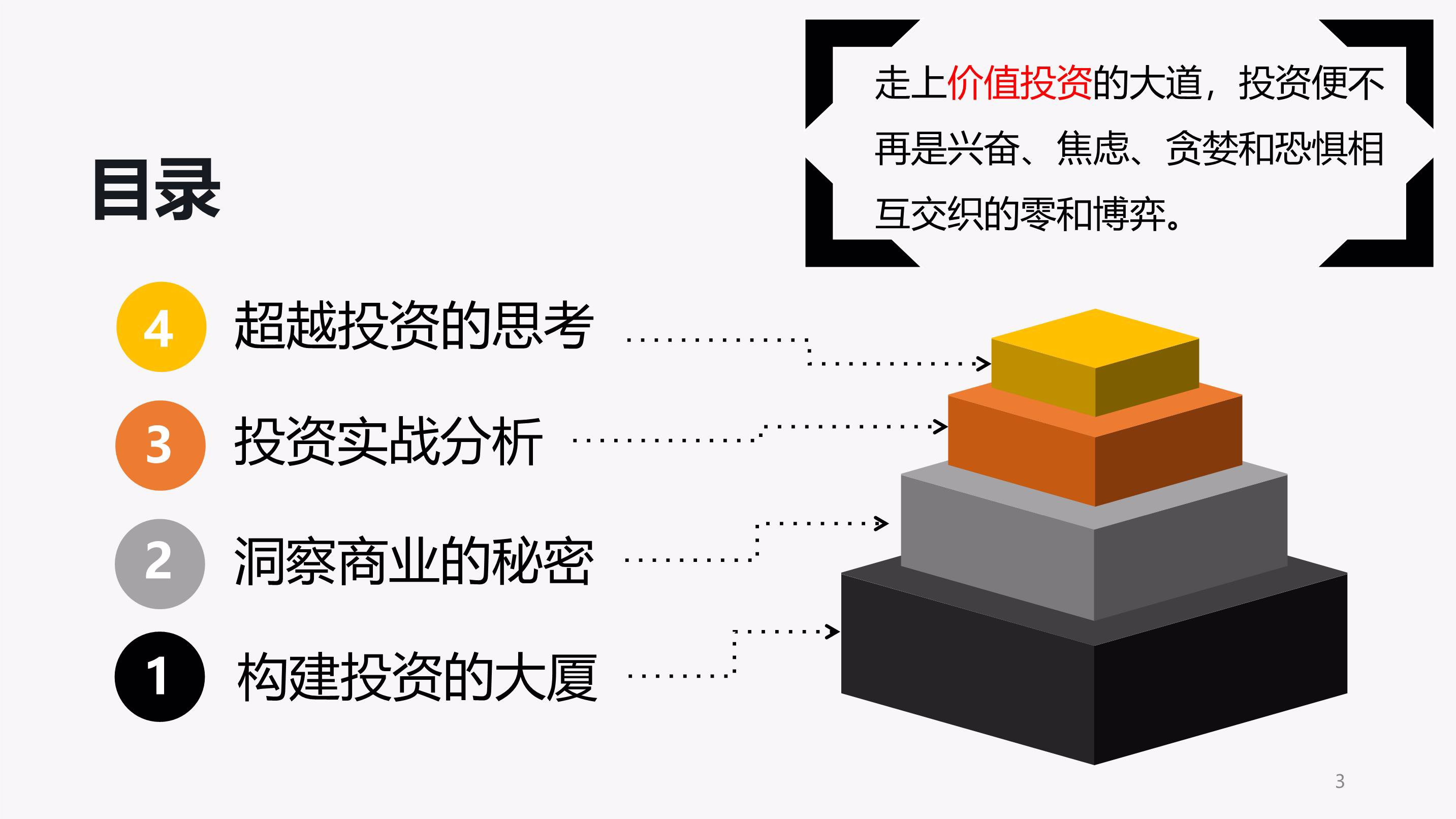 洗护类化妆品废水处理设备工艺（化妆品废水怎么处理呢）