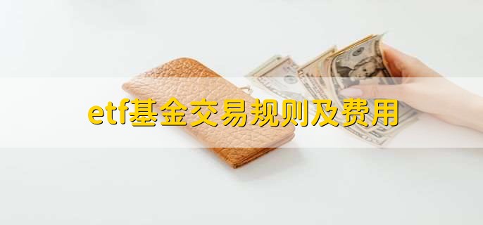 抗战胜利80周年纪念活动新闻中心将于9月2日上午举办第三场记者见面会