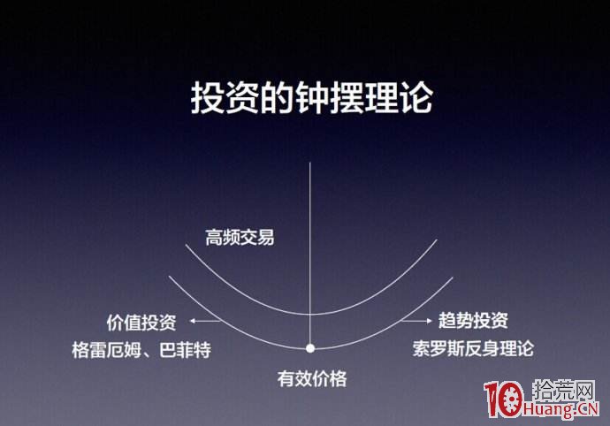 全椒大墅镇:“扫黄打非”树正气 助力文明新风尚